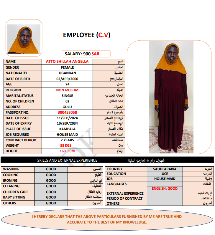 CV Image