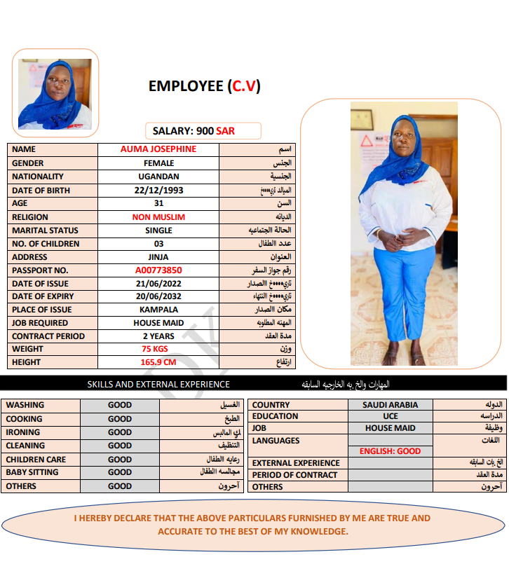 CV Image