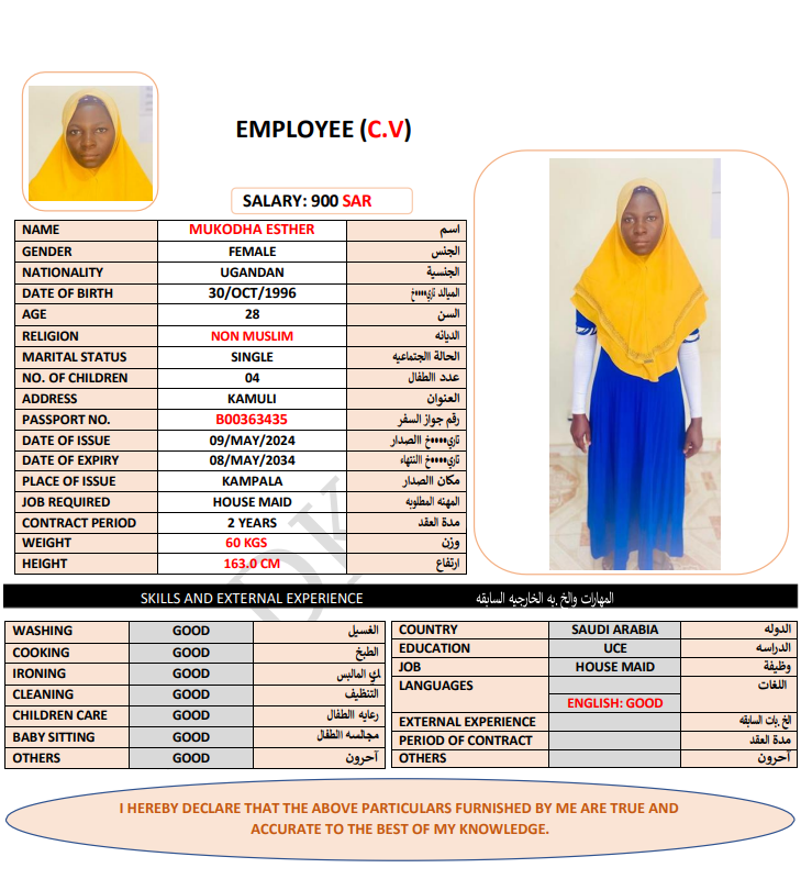 CV Image
