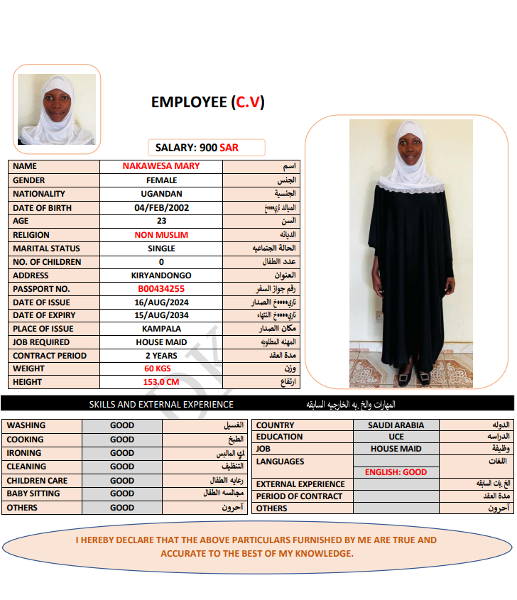 CV Image