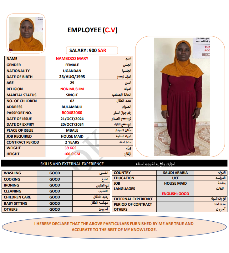 CV Image