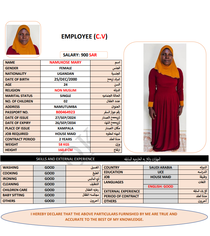 CV Image