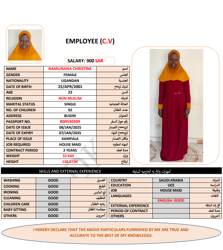 CV Image
