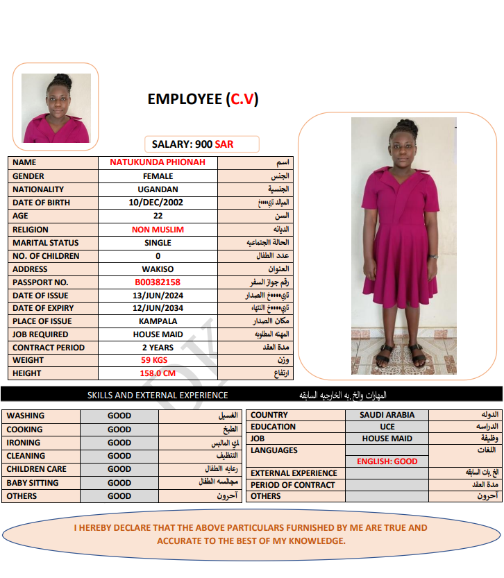 CV Image