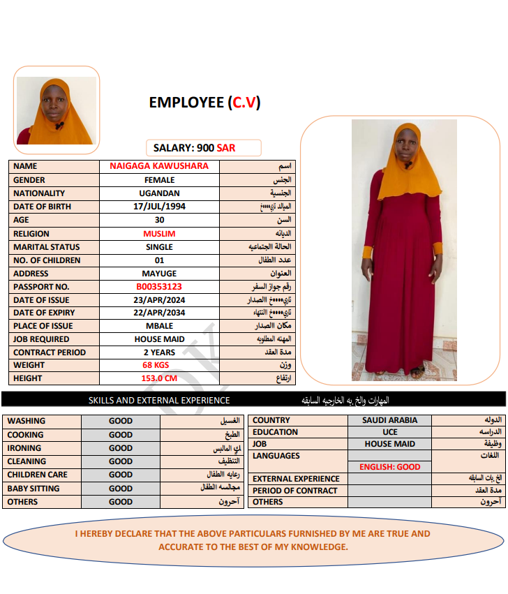 CV Image