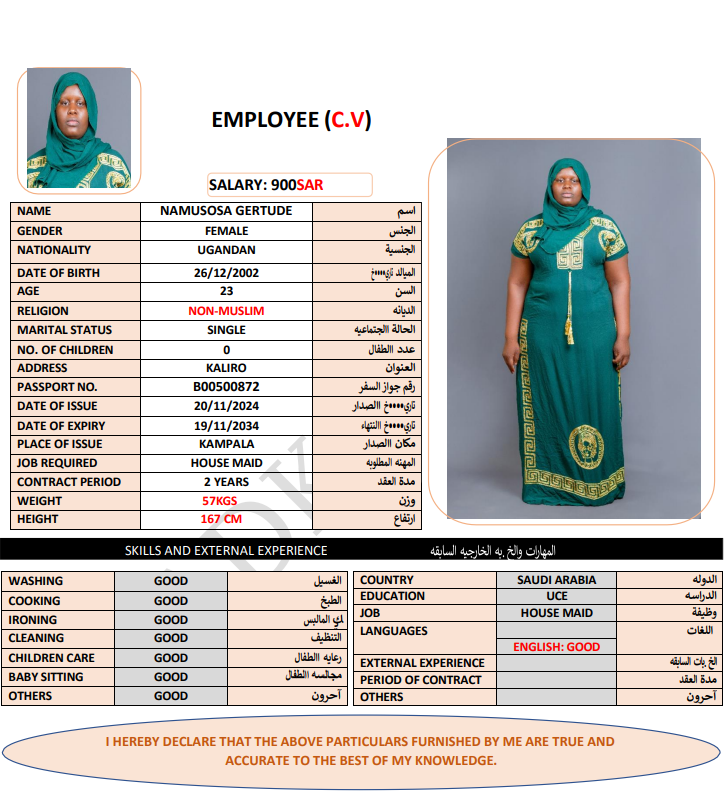 CV Image