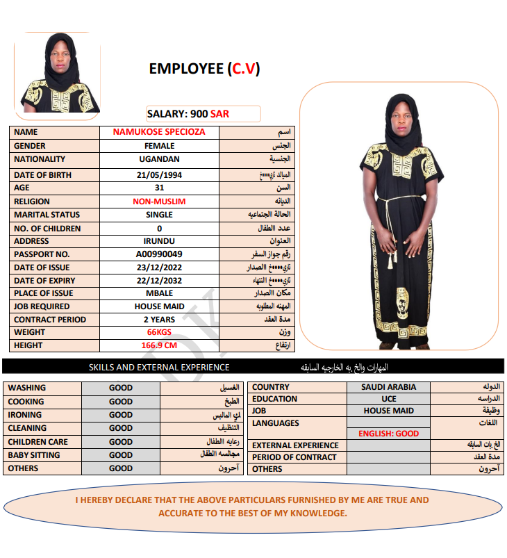 CV Image