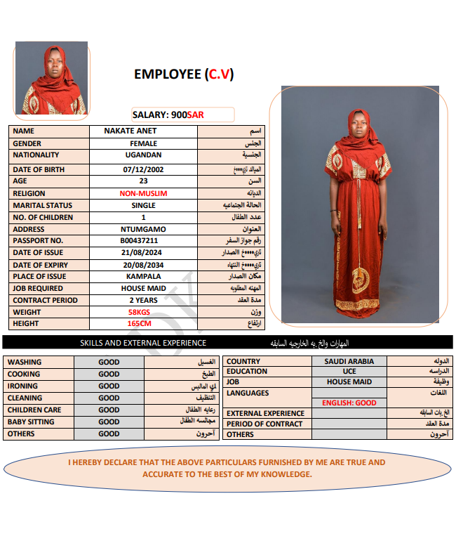 CV Image