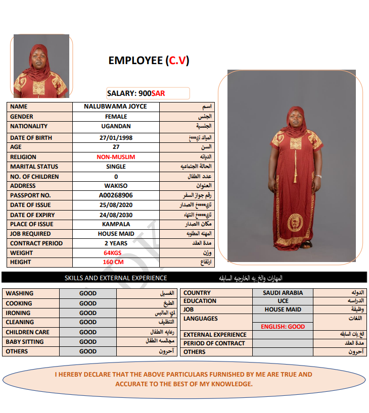 CV Image