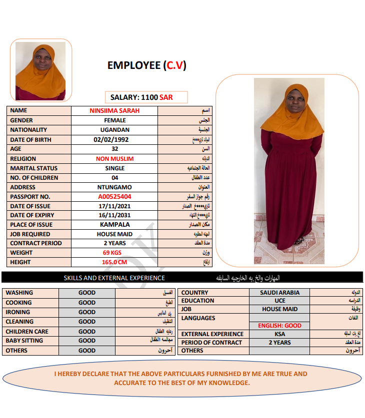 CV Image
