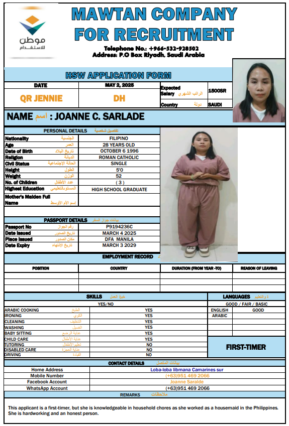 CV Image
