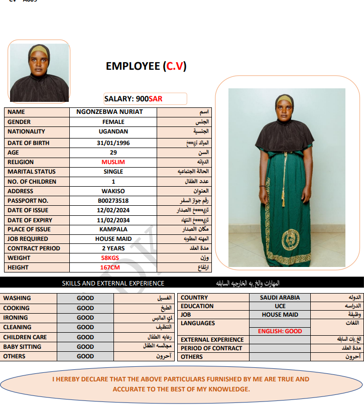 CV Image