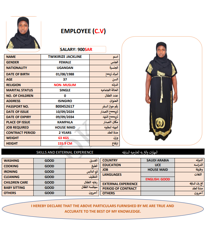 CV Image
