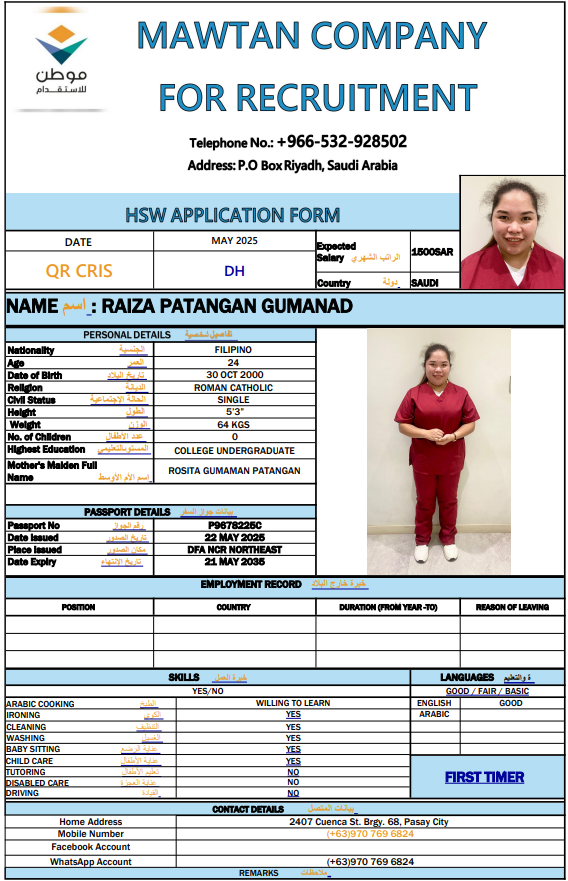 CV Image
