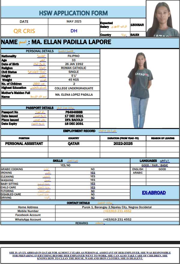 CV Image