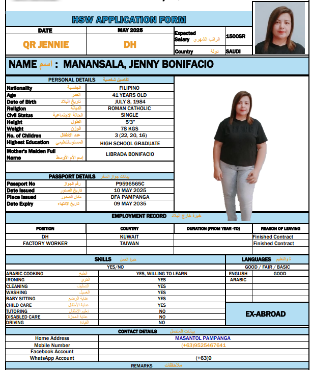 CV Image