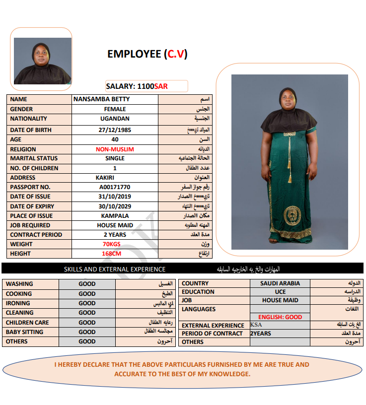CV Image