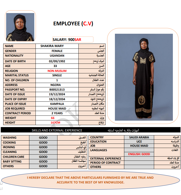 CV Image