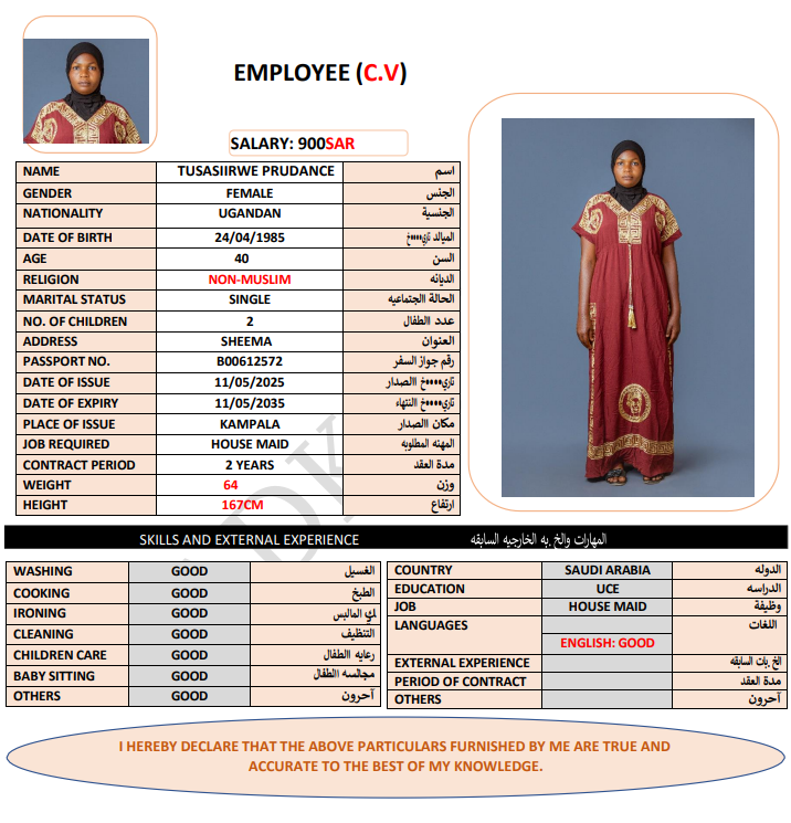 CV Image