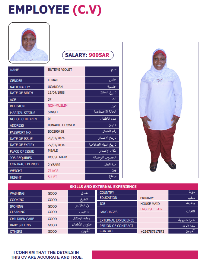 CV Image