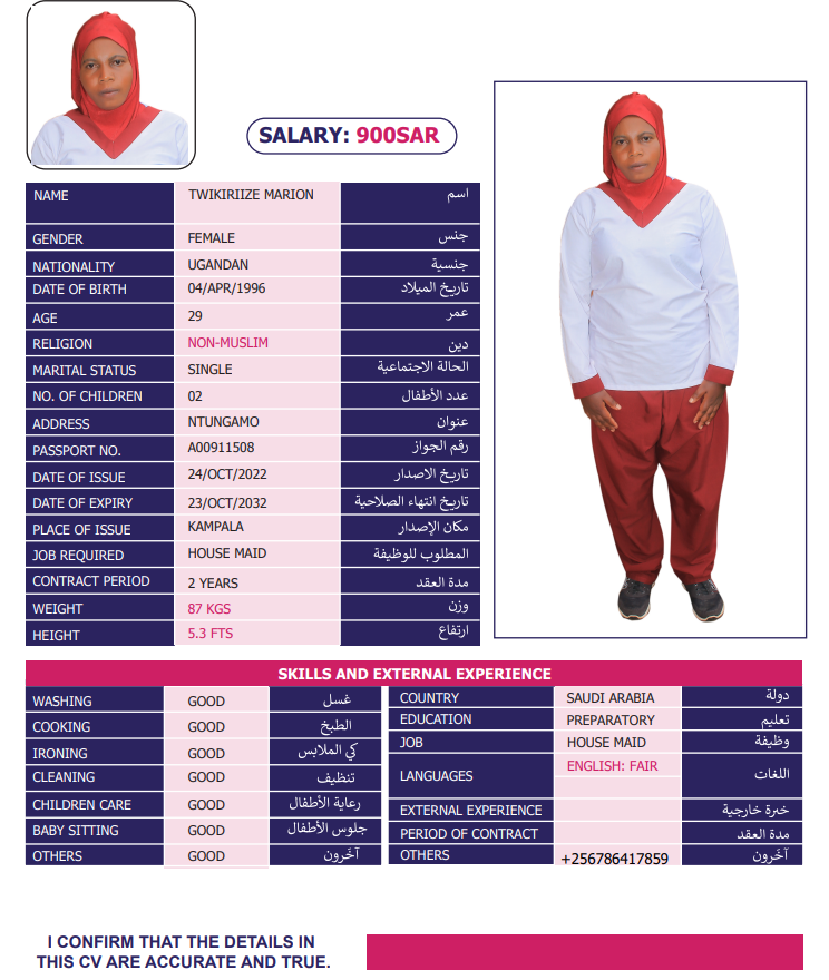 CV Image