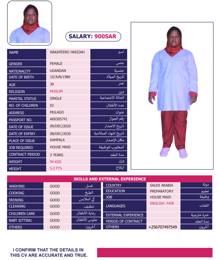 CV Image