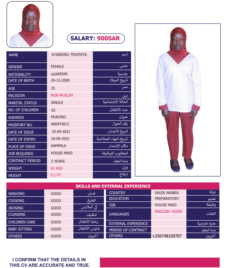 CV Image