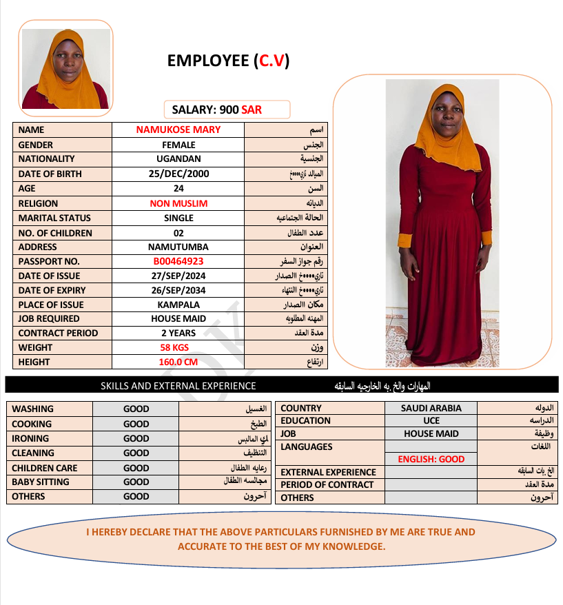 CV Image