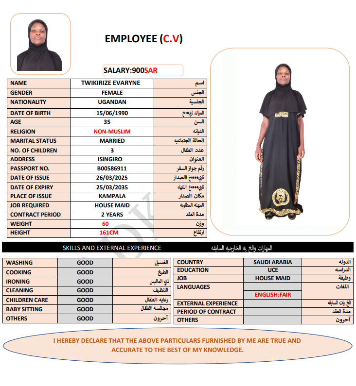 CV Image