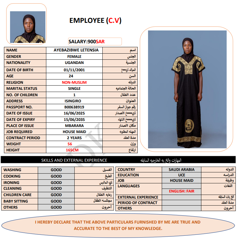 CV Image