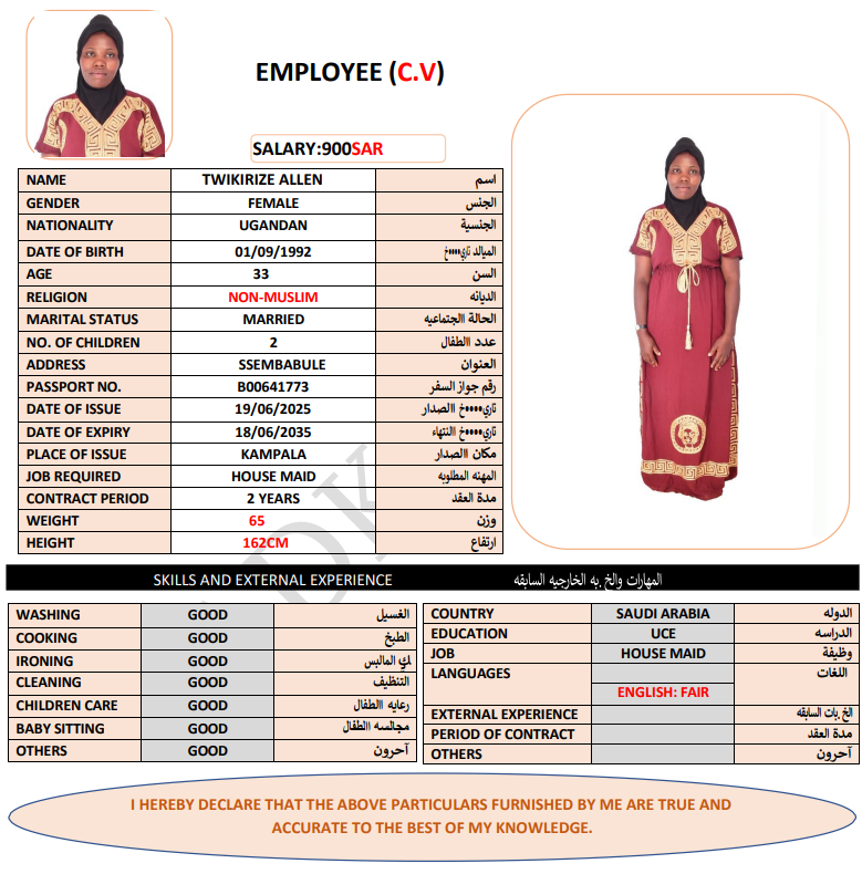 CV Image