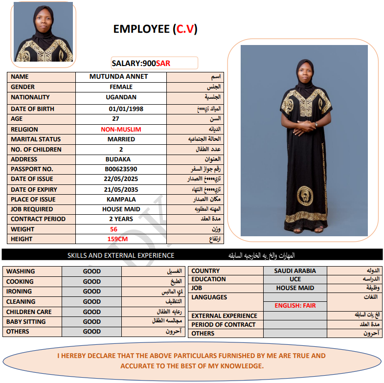 CV Image