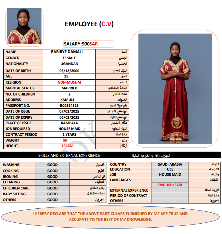 CV Image