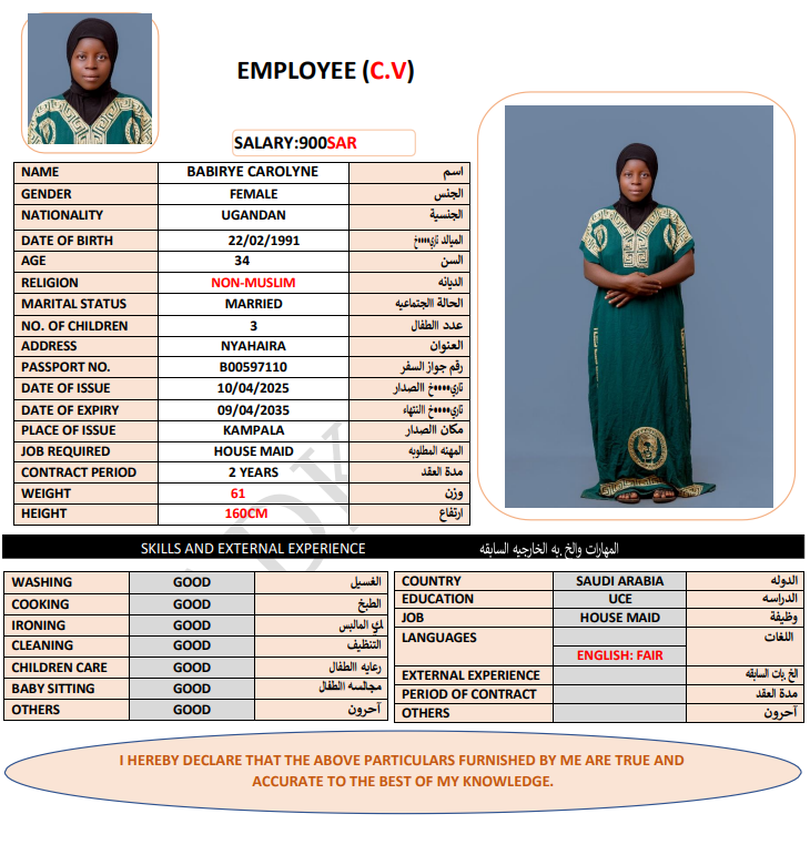 CV Image