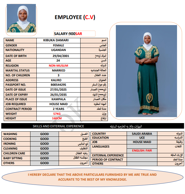 CV Image