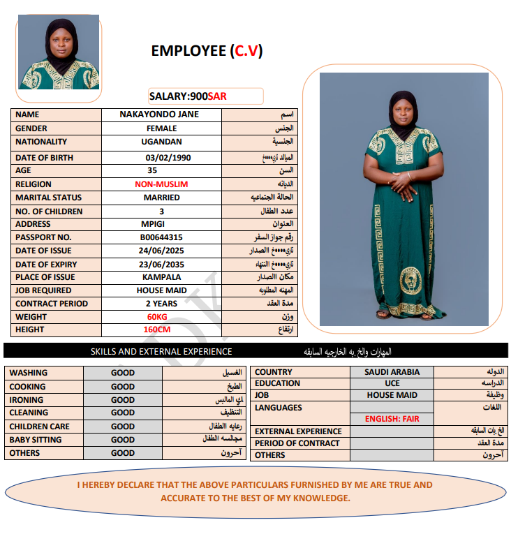 CV Image