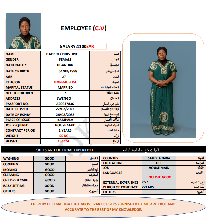 CV Image