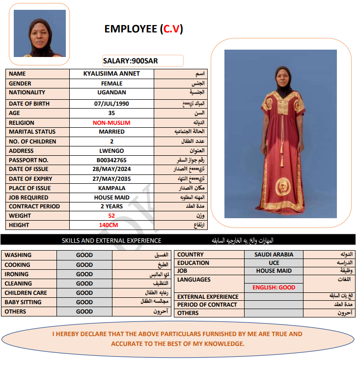 CV Image
