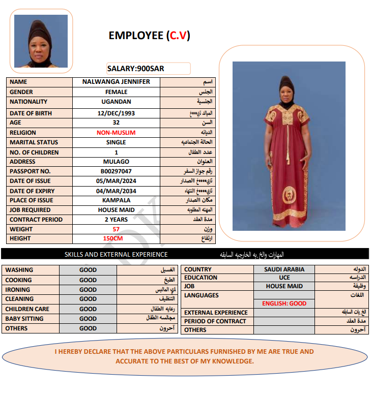 CV Image