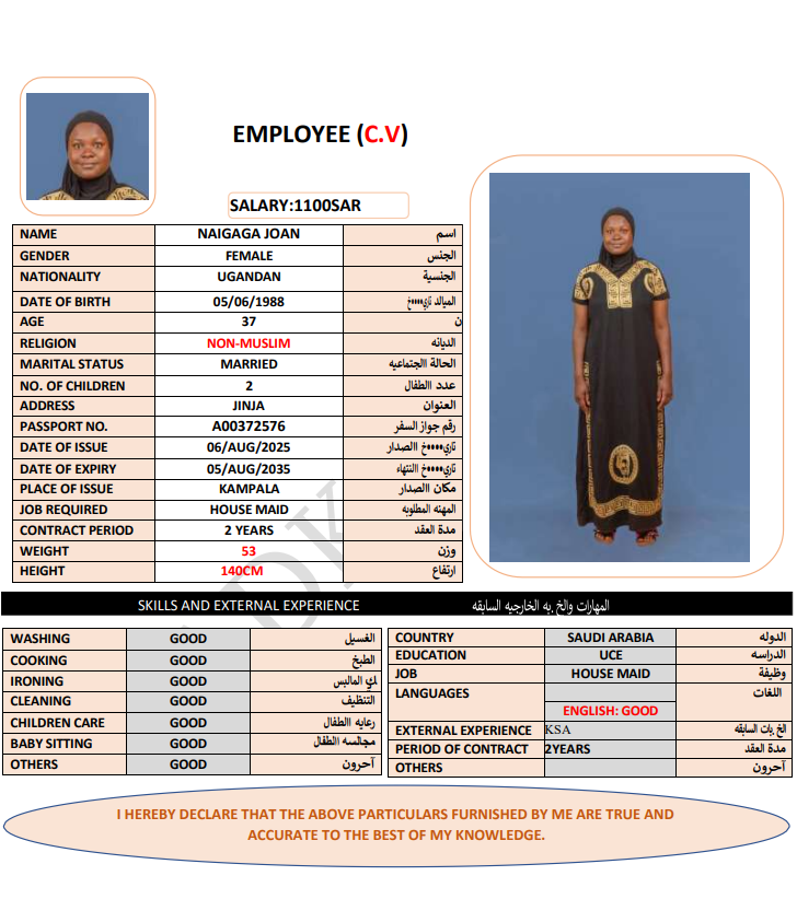 CV Image