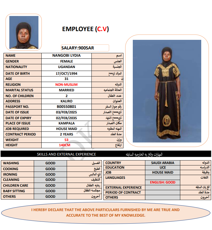 CV Image