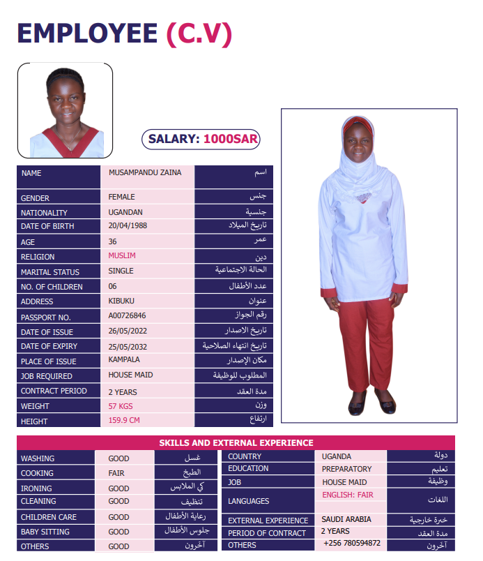 CV Image