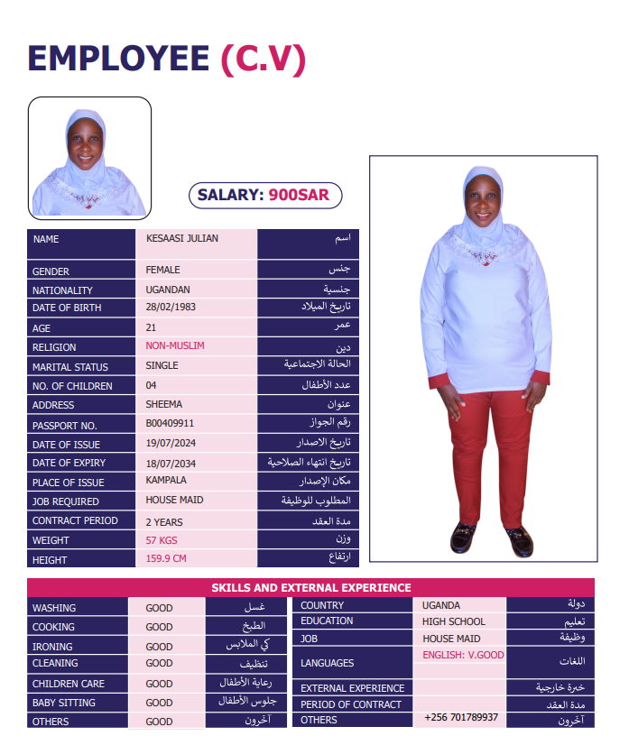 CV Image