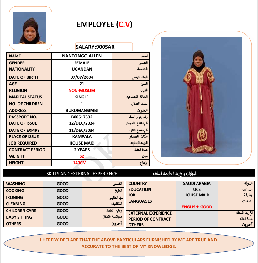 CV Image
