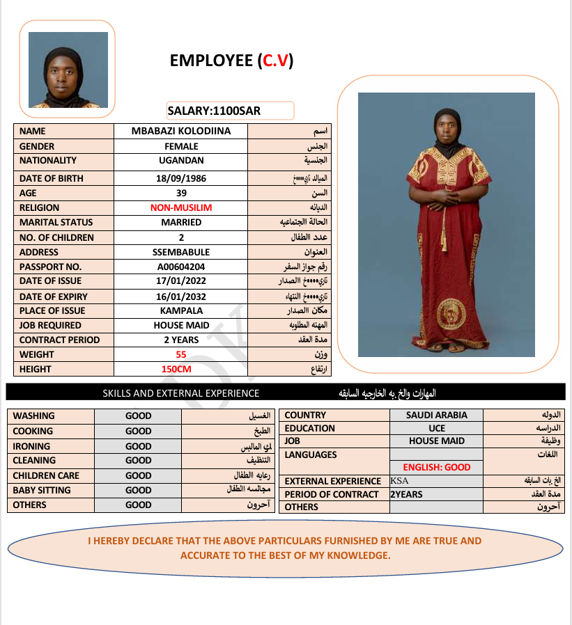 CV Image