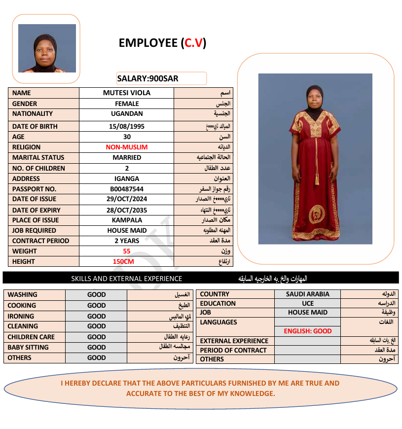 CV Image