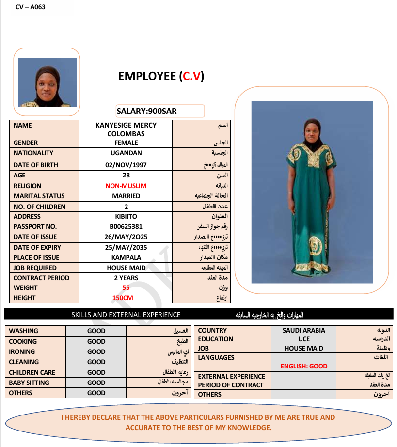 CV Image