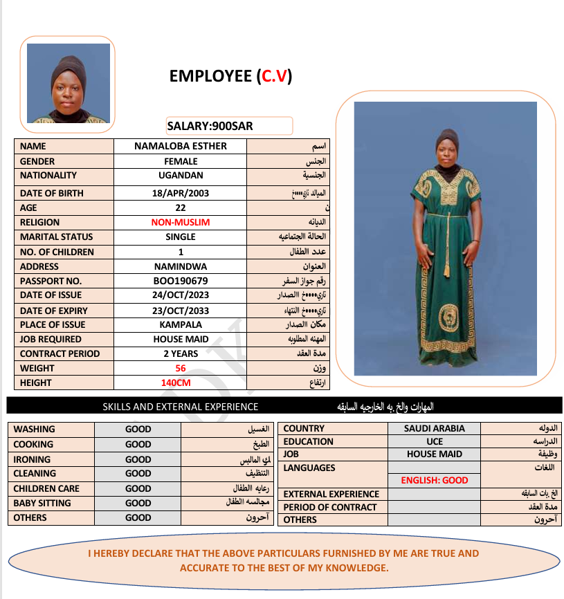 CV Image