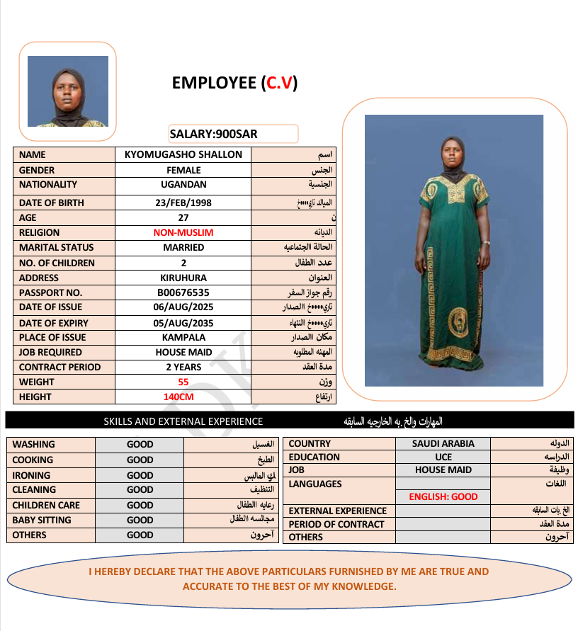 CV Image