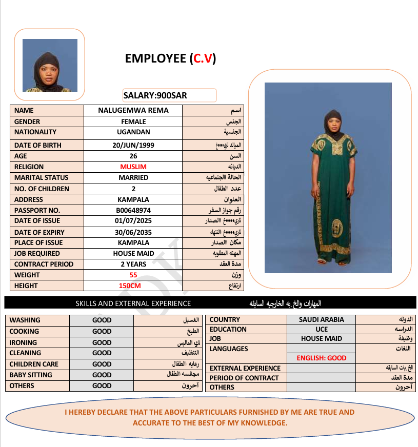 CV Image